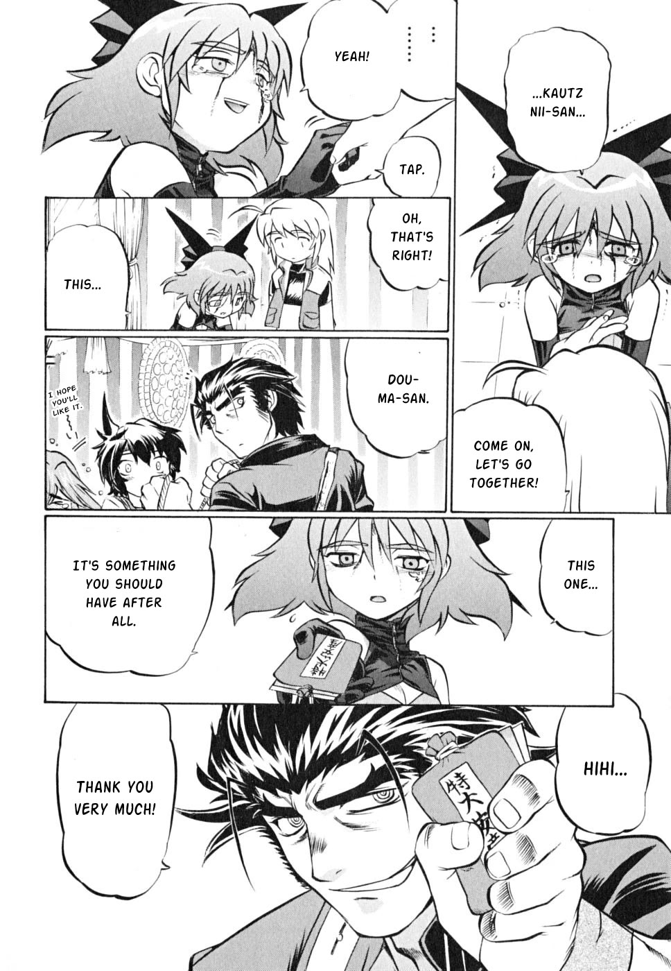 Chaosic Rune ES Chapter 18 page 35 - Chapter 18