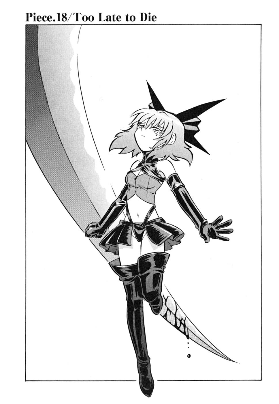 Chaosic Rune ES Chapter 18 page 4 - Chapter 18