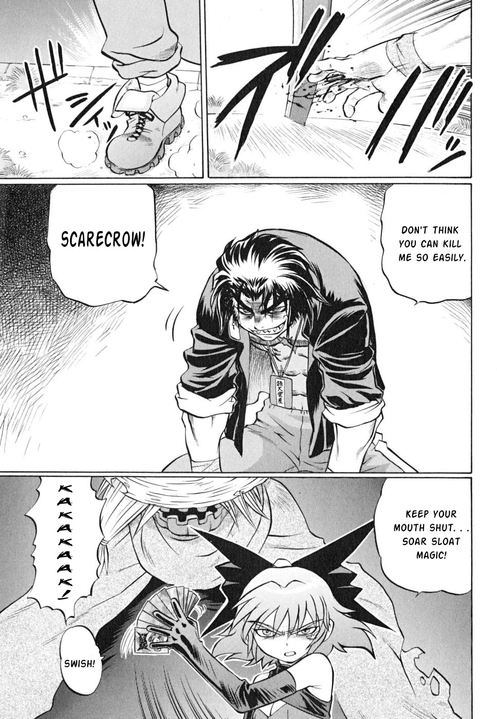 Chaosic Rune ES Chapter 18 page 6 - Chapter 18