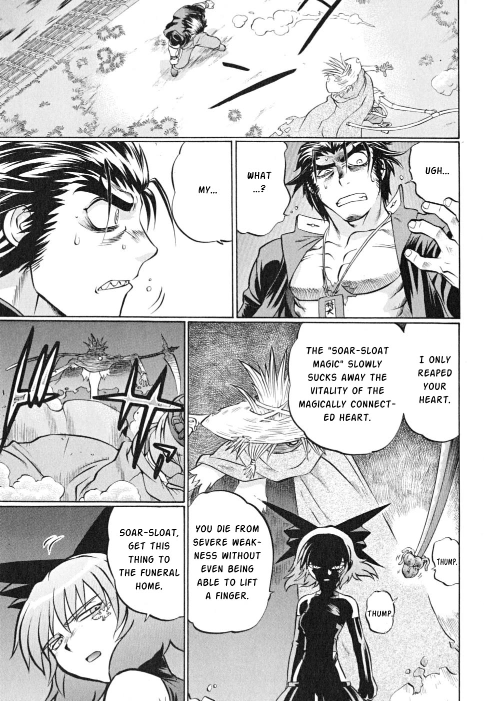 Chaosic Rune ES Chapter 18 page 8 - Chapter 18