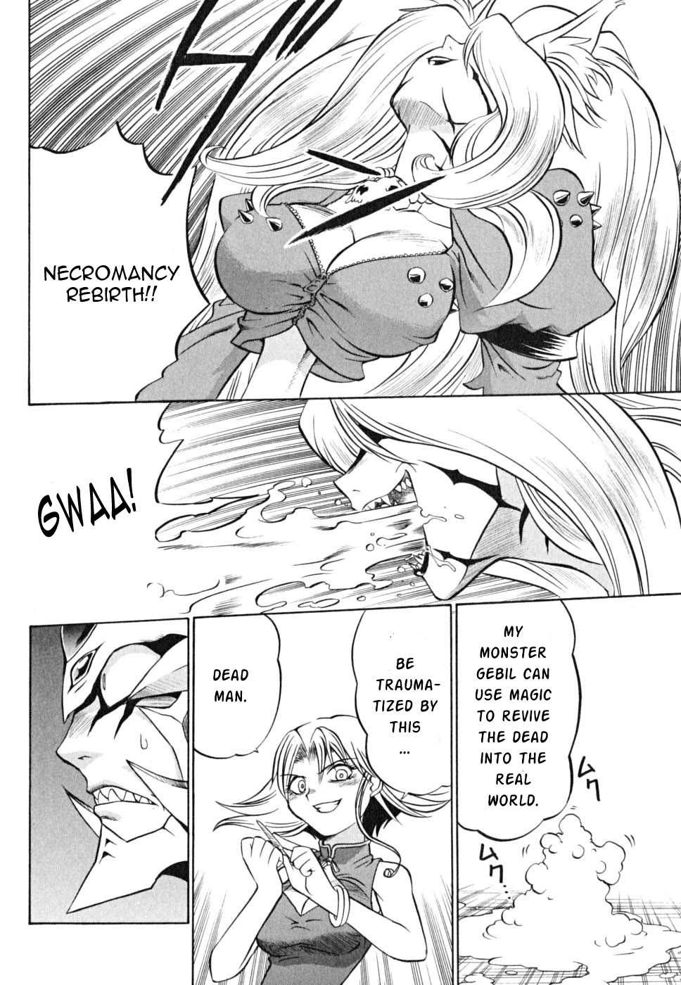 Chaosic Rune ES Chapter 19 page 21 - Chapter 19: BATTLE WITHOUT HONOR OR HUMANITY