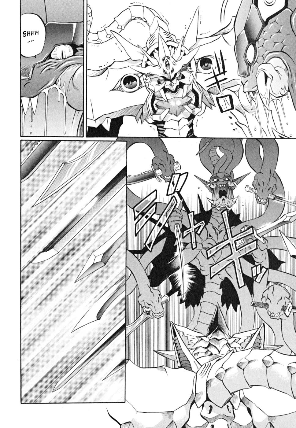 Chaosic Rune ES Chapter 19 page 29 - Chapter 19: BATTLE WITHOUT HONOR OR HUMANITY