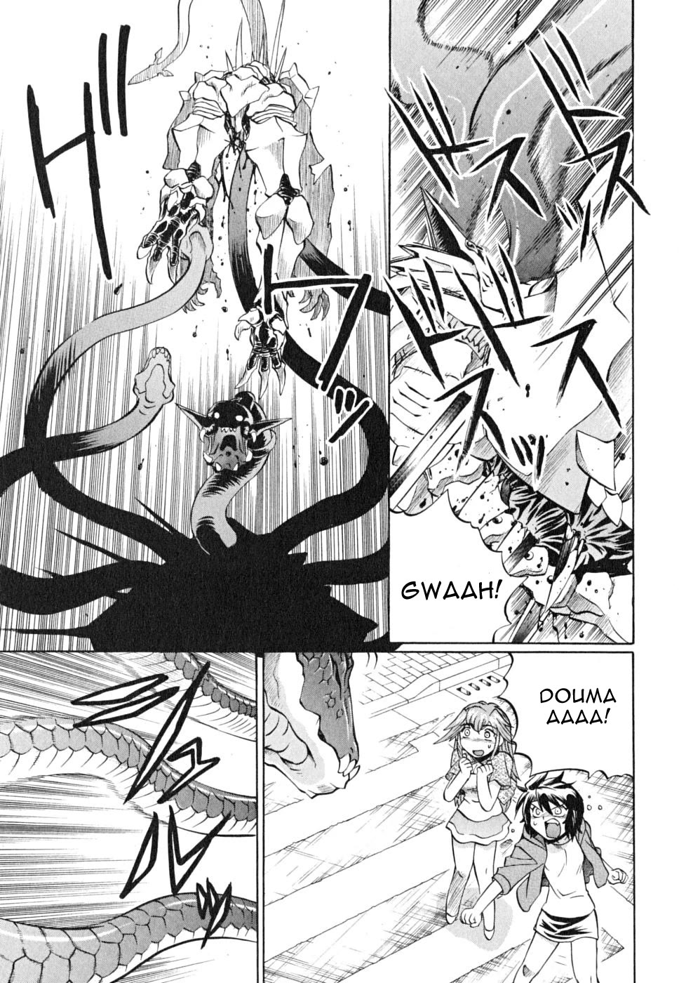 Chaosic Rune ES Chapter 19 page 30 - Chapter 19: BATTLE WITHOUT HONOR OR HUMANITY