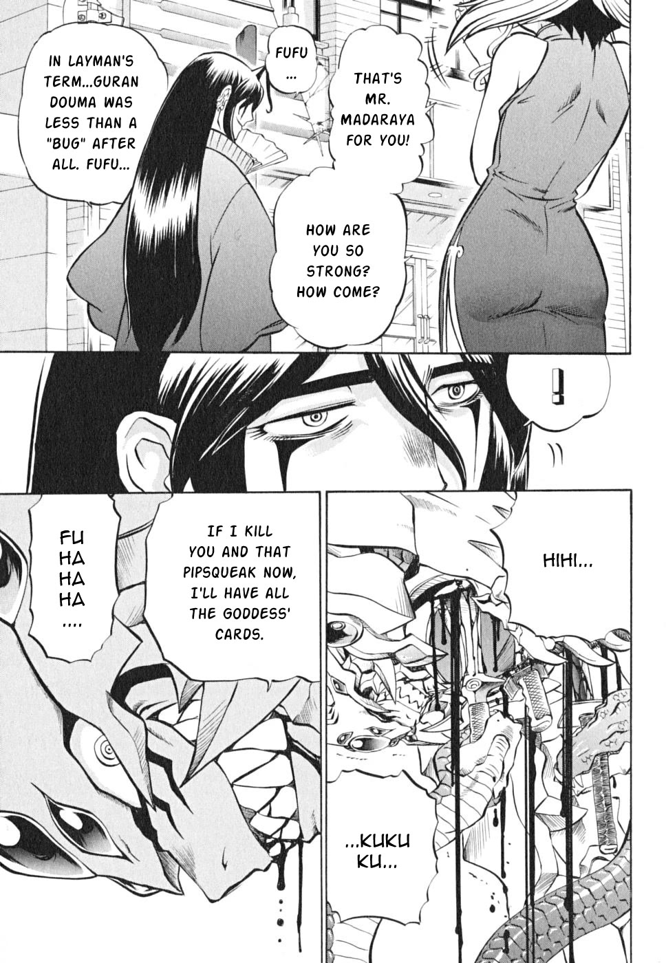 Chaosic Rune ES Chapter 19 page 32 - Chapter 19: BATTLE WITHOUT HONOR OR HUMANITY