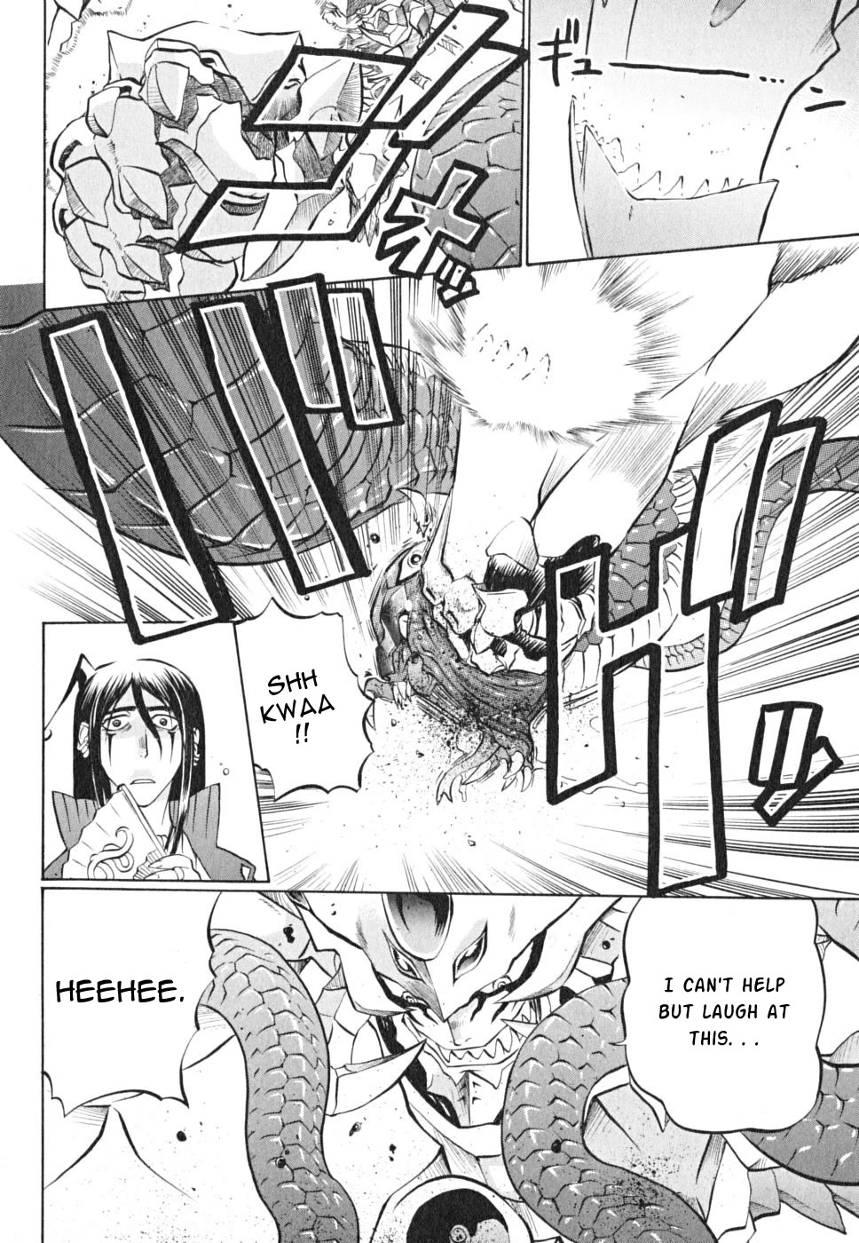 Chaosic Rune ES Chapter 19 page 33 - Chapter 19: BATTLE WITHOUT HONOR OR HUMANITY