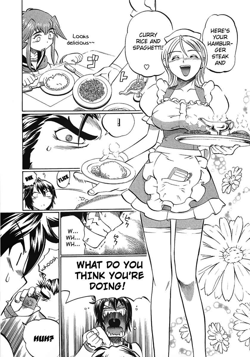 Chaosic Rune ES Chapter 2 page 12 - Chapter 2: Aliving At Demon's Restaurant