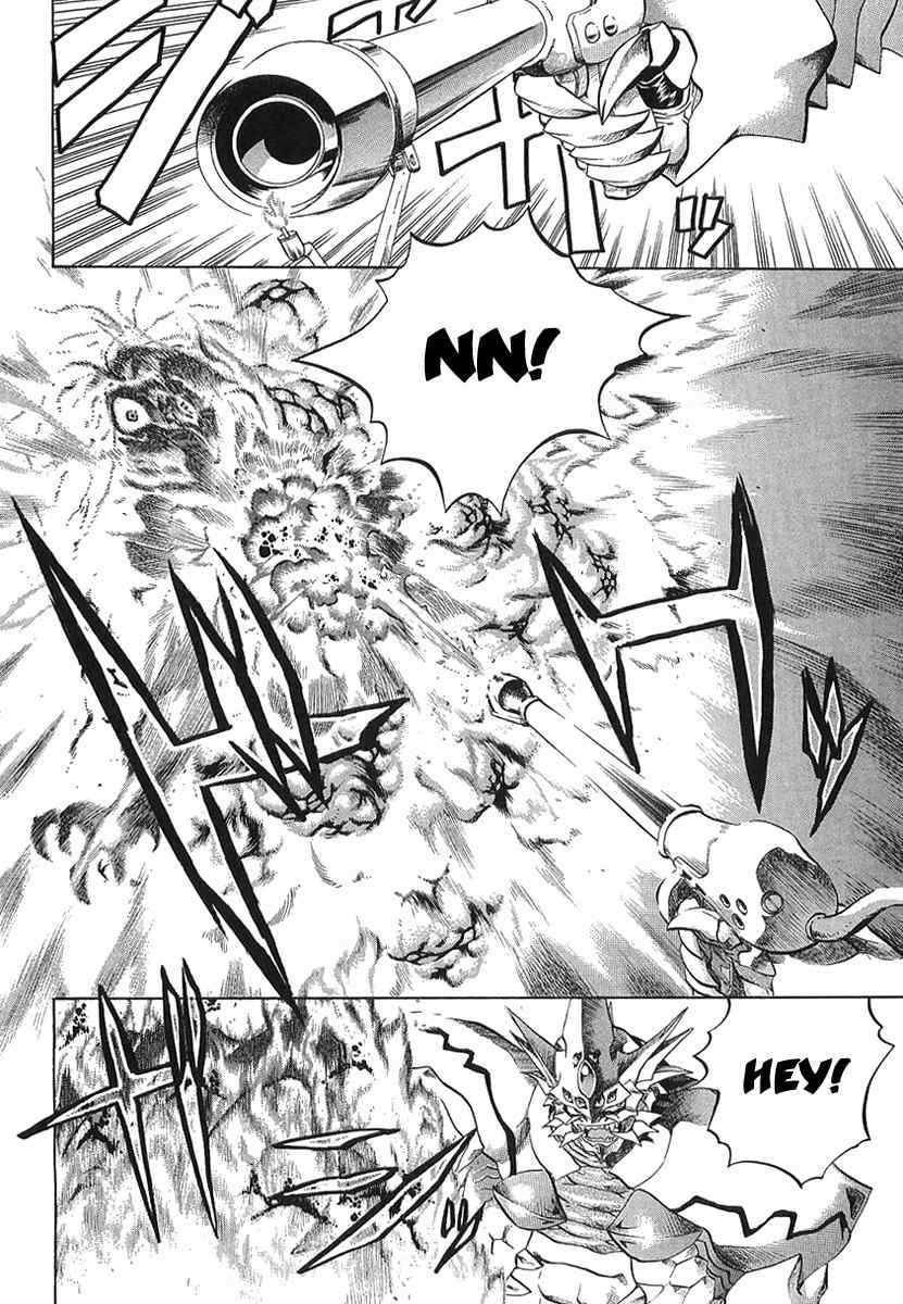 Chaosic Rune ES Chapter 2 page 29 - Chapter 2: Aliving At Demon's Restaurant