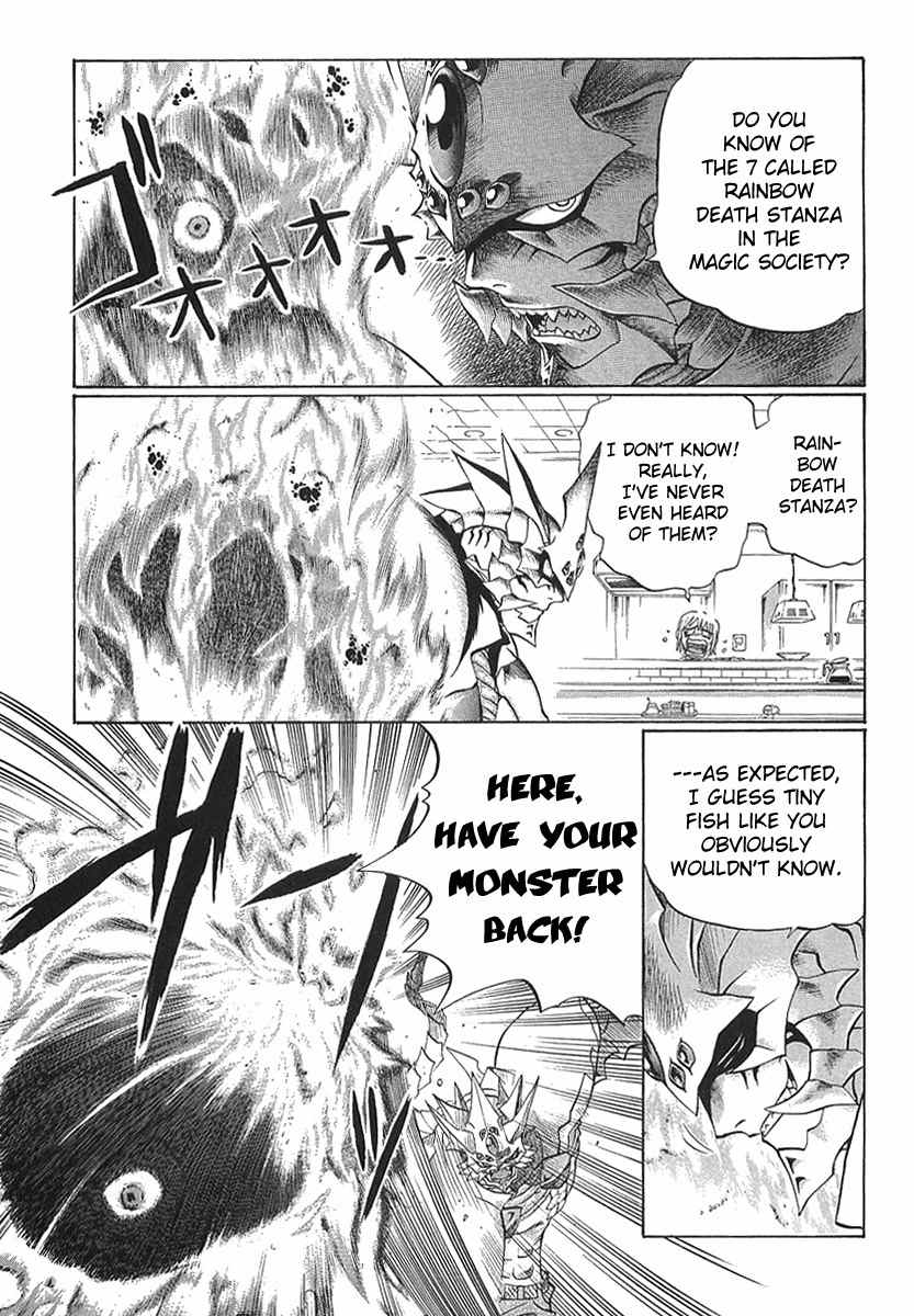 Chaosic Rune ES Chapter 2 page 30 - Chapter 2: Aliving At Demon's Restaurant