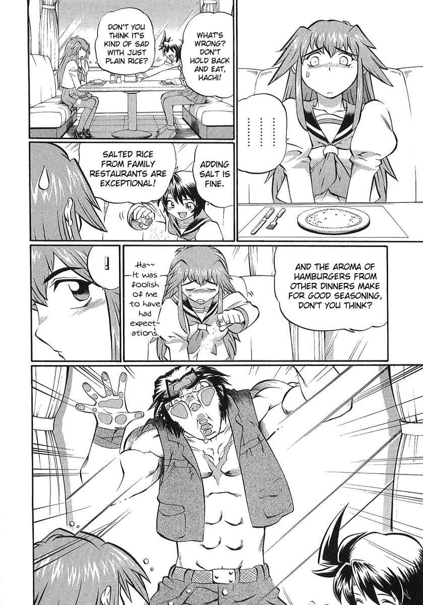 Chaosic Rune ES Chapter 2 page 4 - Chapter 2: Aliving At Demon's Restaurant