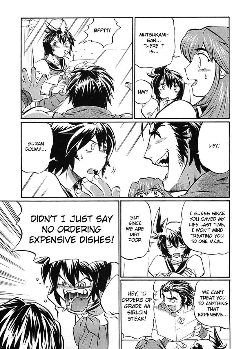 Chaosic Rune ES Chapter 2 page 5 - Chapter 2: Aliving At Demon's Restaurant