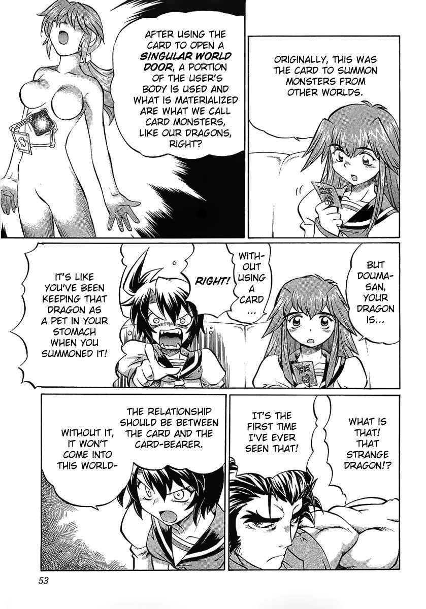 Chaosic Rune ES Chapter 2 page 9 - Chapter 2: Aliving At Demon's Restaurant