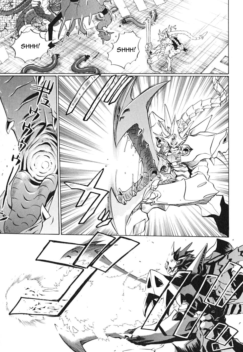 Chaosic Rune ES Chapter 20 page 12 - Chapter 20: vanishing point