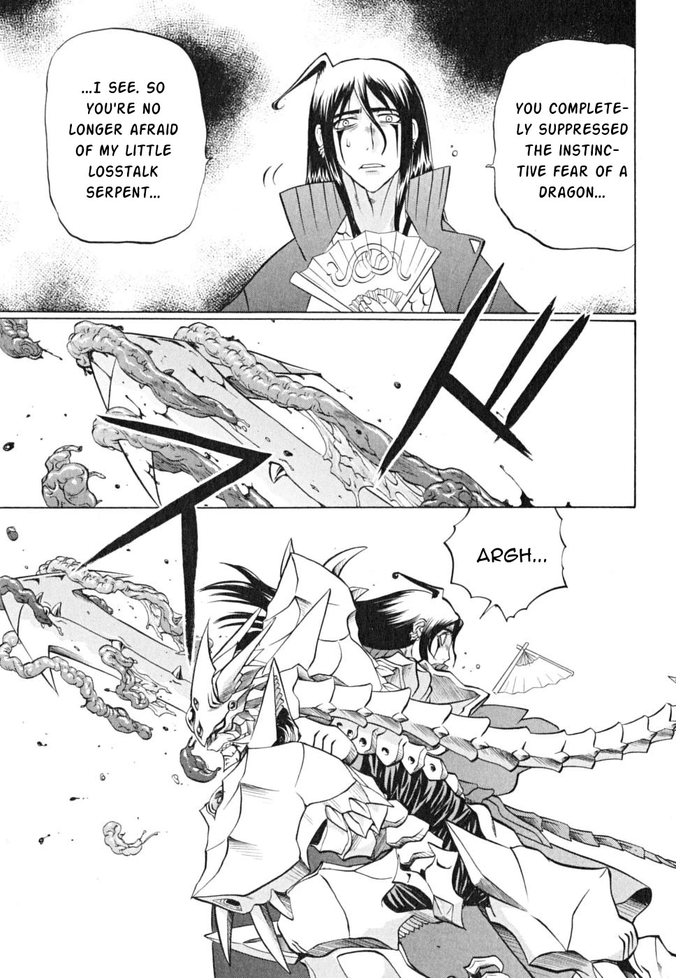Chaosic Rune ES Chapter 20 page 14 - Chapter 20: vanishing point