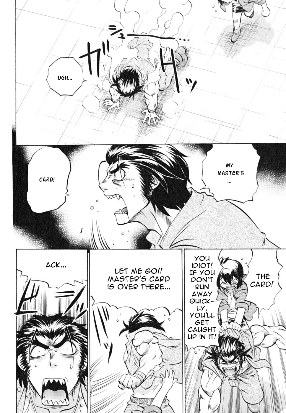 Chaosic Rune ES Chapter 20 page 17 - Chapter 20: vanishing point