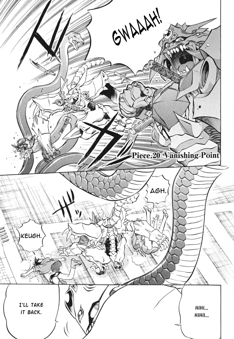 Chaosic Rune ES Chapter 20 page 2 - Chapter 20: vanishing point