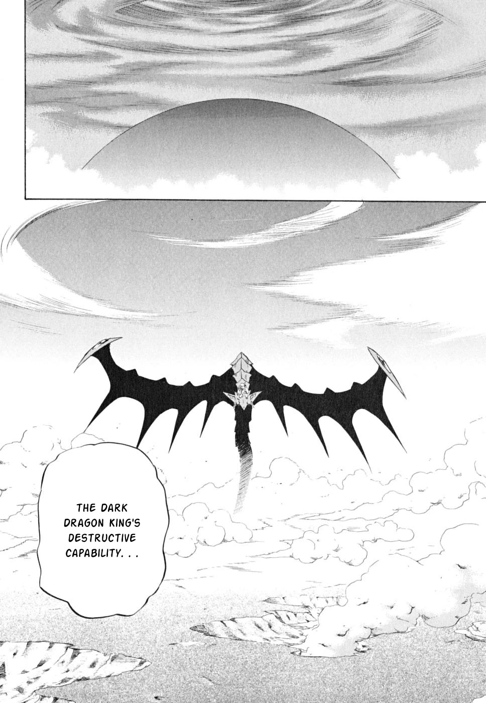 Chaosic Rune ES Chapter 20 page 21 - Chapter 20: vanishing point