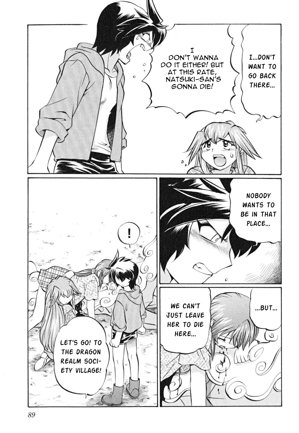 Chaosic Rune ES Chapter 20 page 24 - Chapter 20: vanishing point