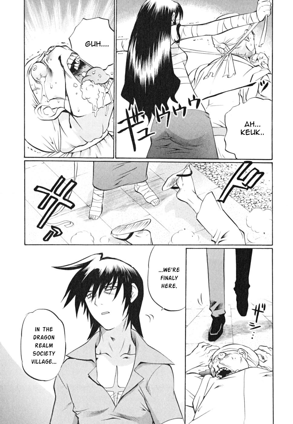 Chaosic Rune ES Chapter 20 page 30 - Chapter 20: vanishing point
