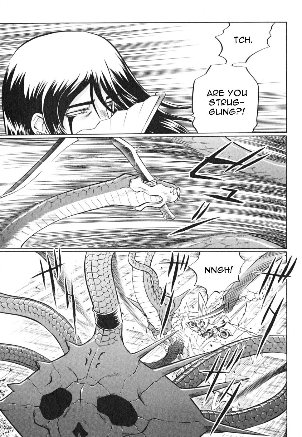 Chaosic Rune ES Chapter 20 page 4 - Chapter 20: vanishing point