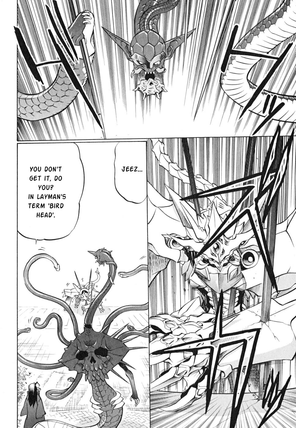 Chaosic Rune ES Chapter 20 page 7 - Chapter 20: vanishing point