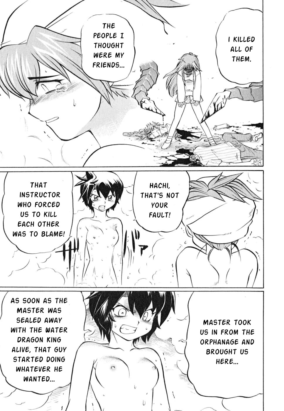 Chaosic Rune ES Chapter 21 page 11 - Chapter 21: Born To Kill