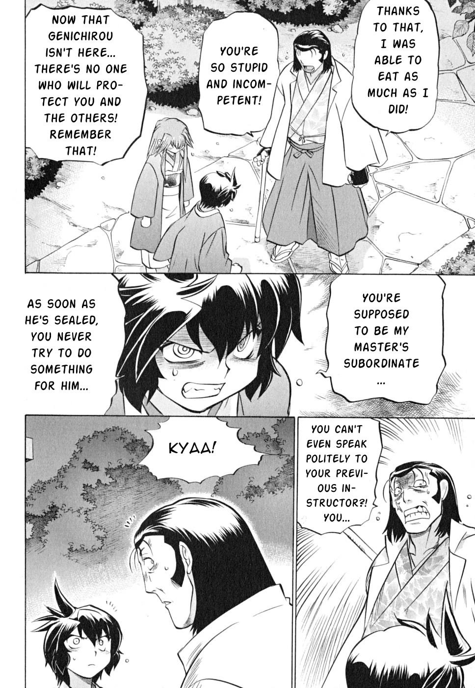 Chaosic Rune ES Chapter 21 page 20 - Chapter 21: Born To Kill
