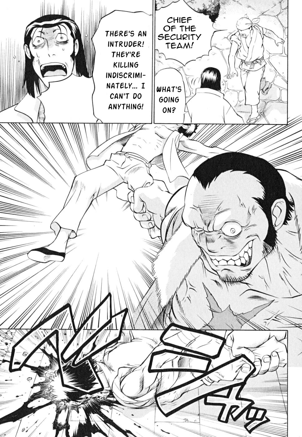 Chaosic Rune ES Chapter 21 page 21 - Chapter 21: Born To Kill