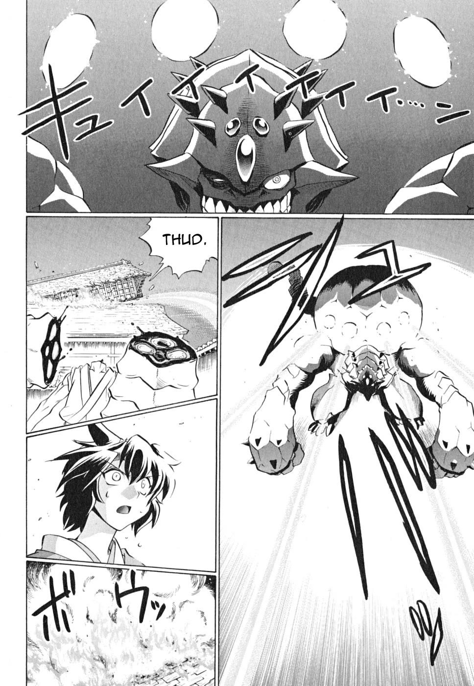 Chaosic Rune ES Chapter 21 page 24 - Chapter 21: Born To Kill