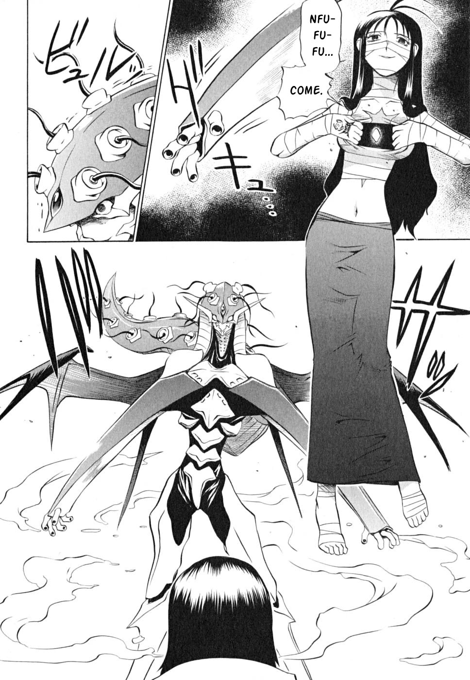 Chaosic Rune ES Chapter 21 page 26 - Chapter 21: Born To Kill