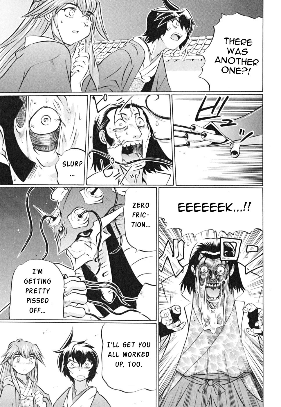 Chaosic Rune ES Chapter 21 page 27 - Chapter 21: Born To Kill