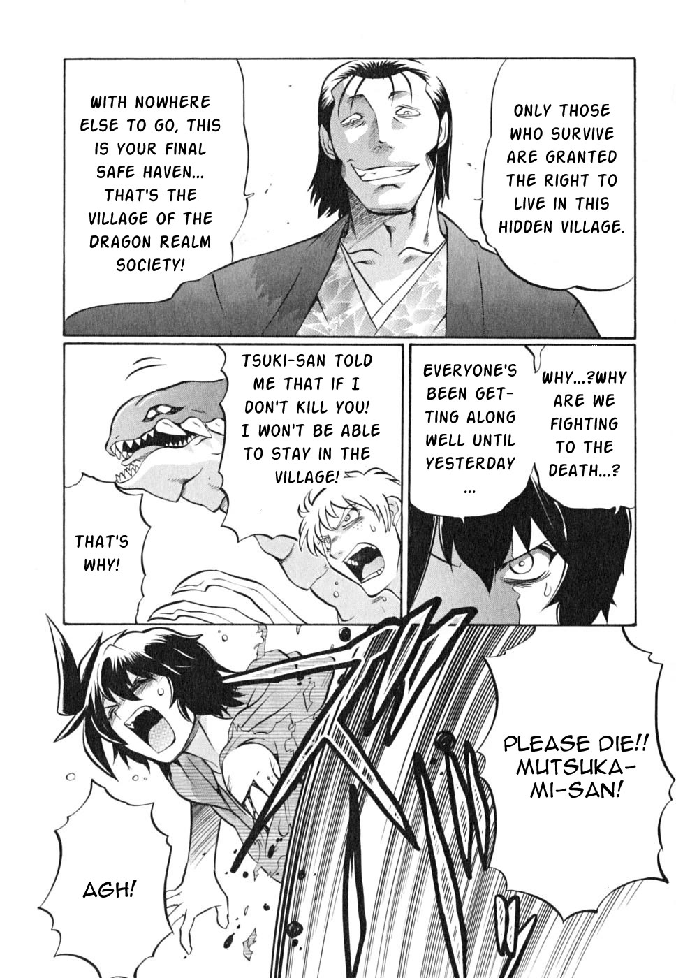 Chaosic Rune ES Chapter 21 page 3 - Chapter 21: Born To Kill