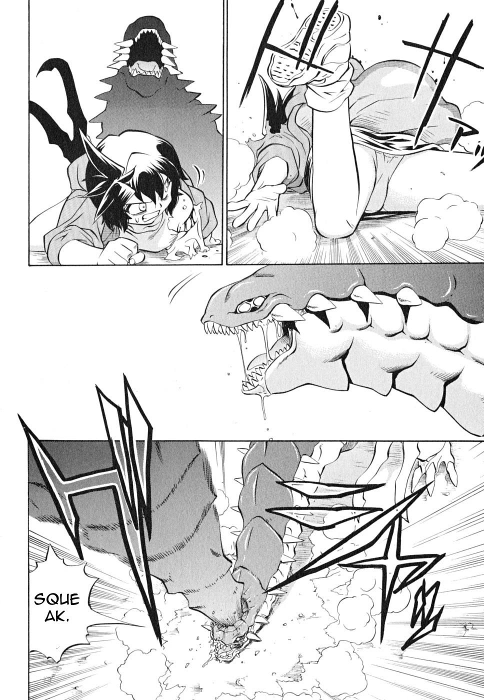 Chaosic Rune ES Chapter 21 page 4 - Chapter 21: Born To Kill