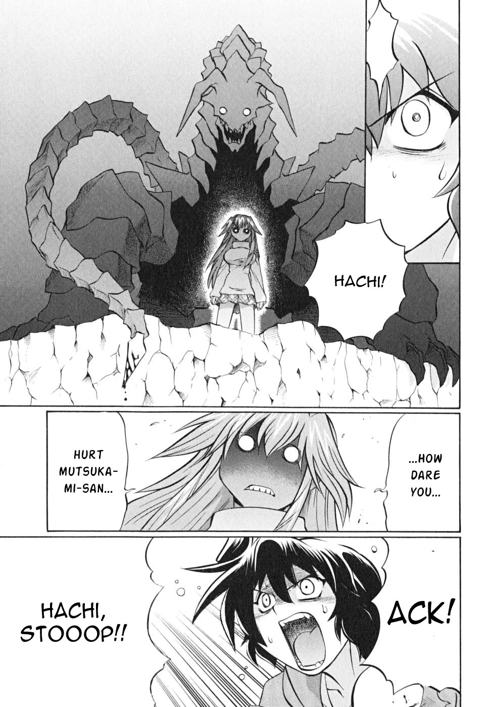 Chaosic Rune ES Chapter 21 page 5 - Chapter 21: Born To Kill