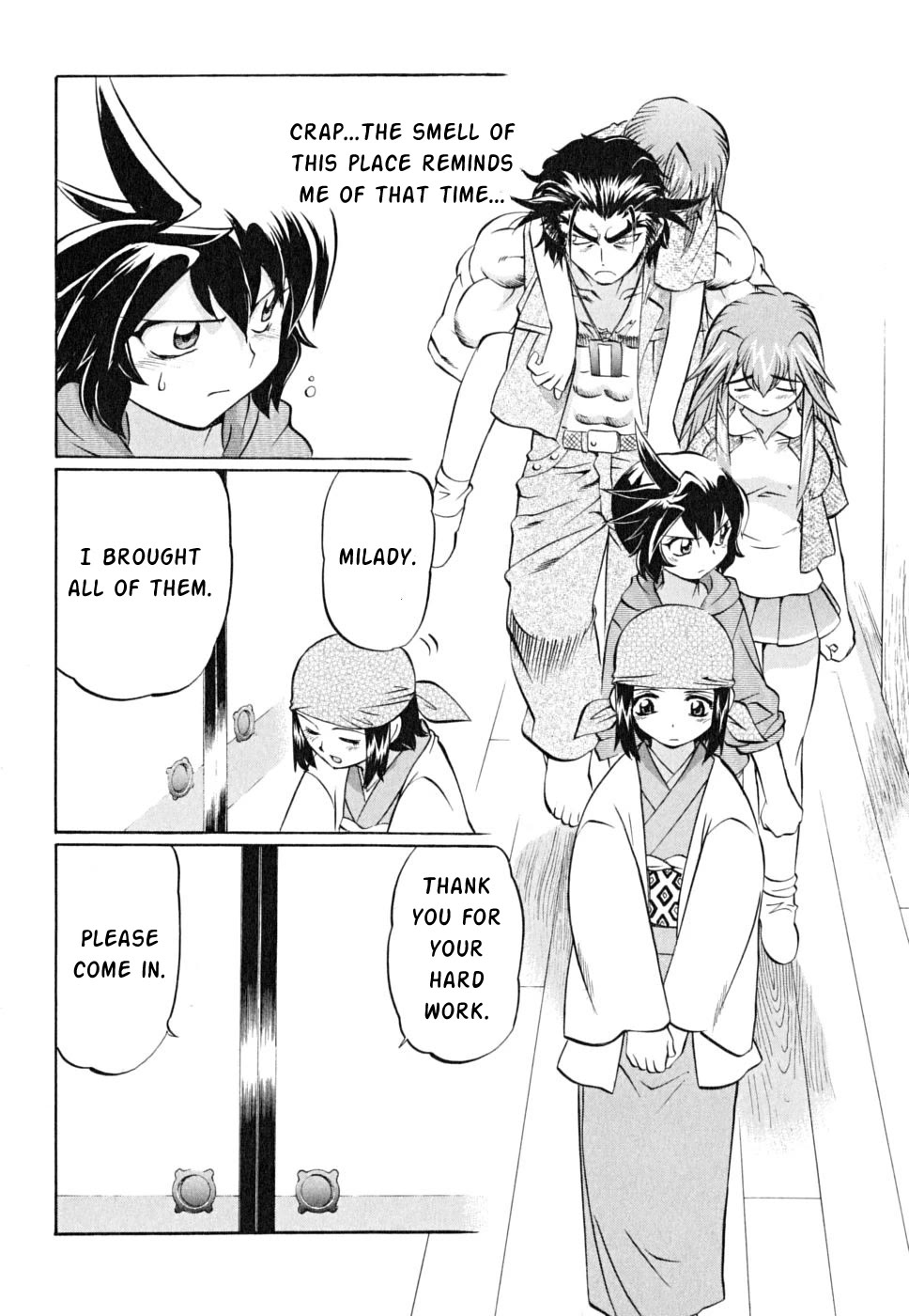 Chaosic Rune ES Chapter 21 page 6 - Chapter 21: Born To Kill