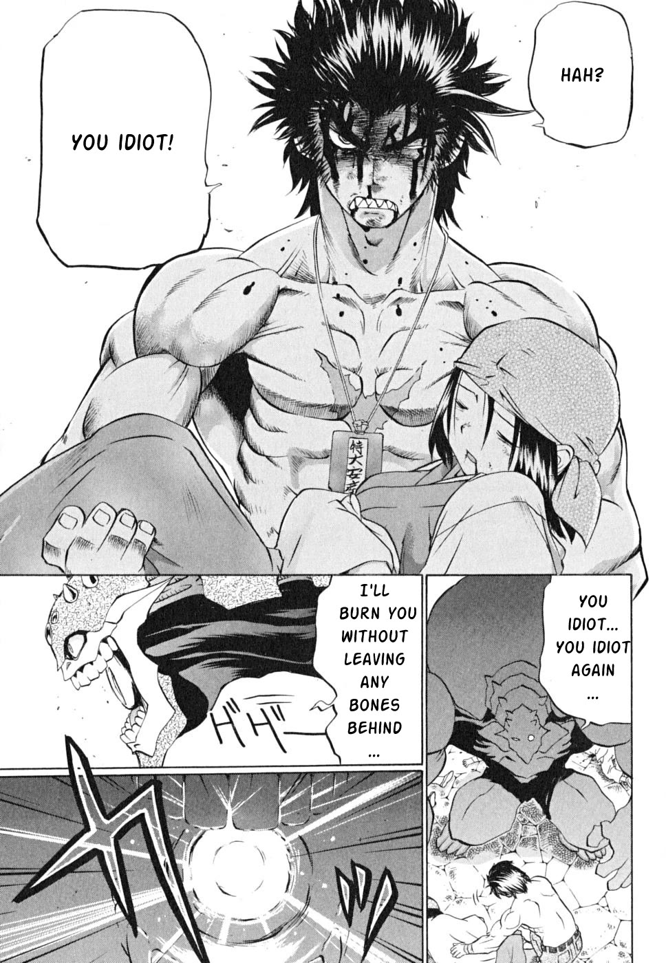 Chaosic Rune ES Chapter 22 page 19 - Chapter 22: THE COURT OF THE CRIMSON