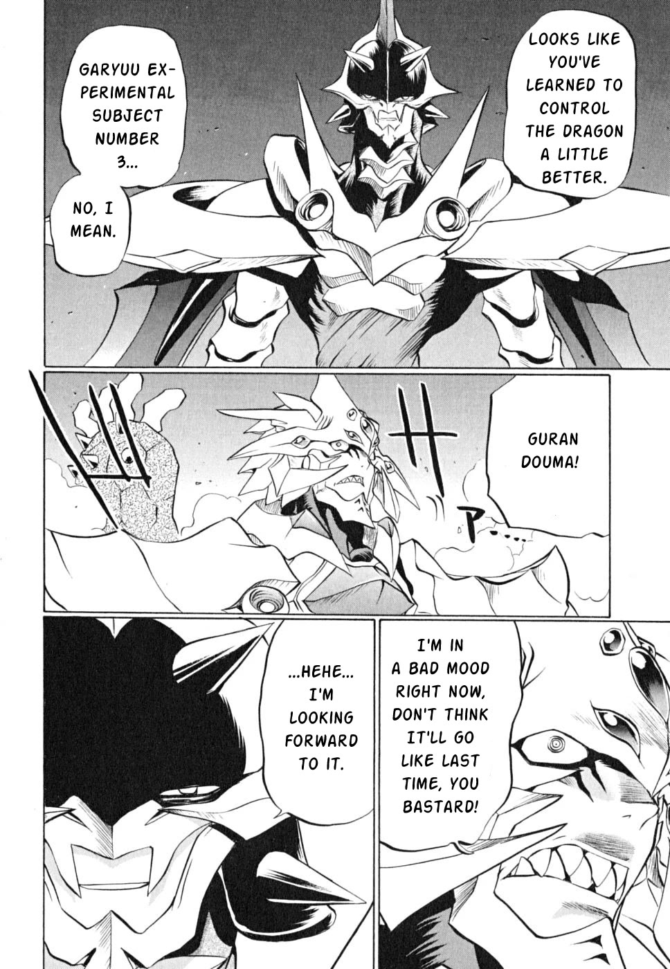 Chaosic Rune ES Chapter 22 page 26 - Chapter 22: THE COURT OF THE CRIMSON