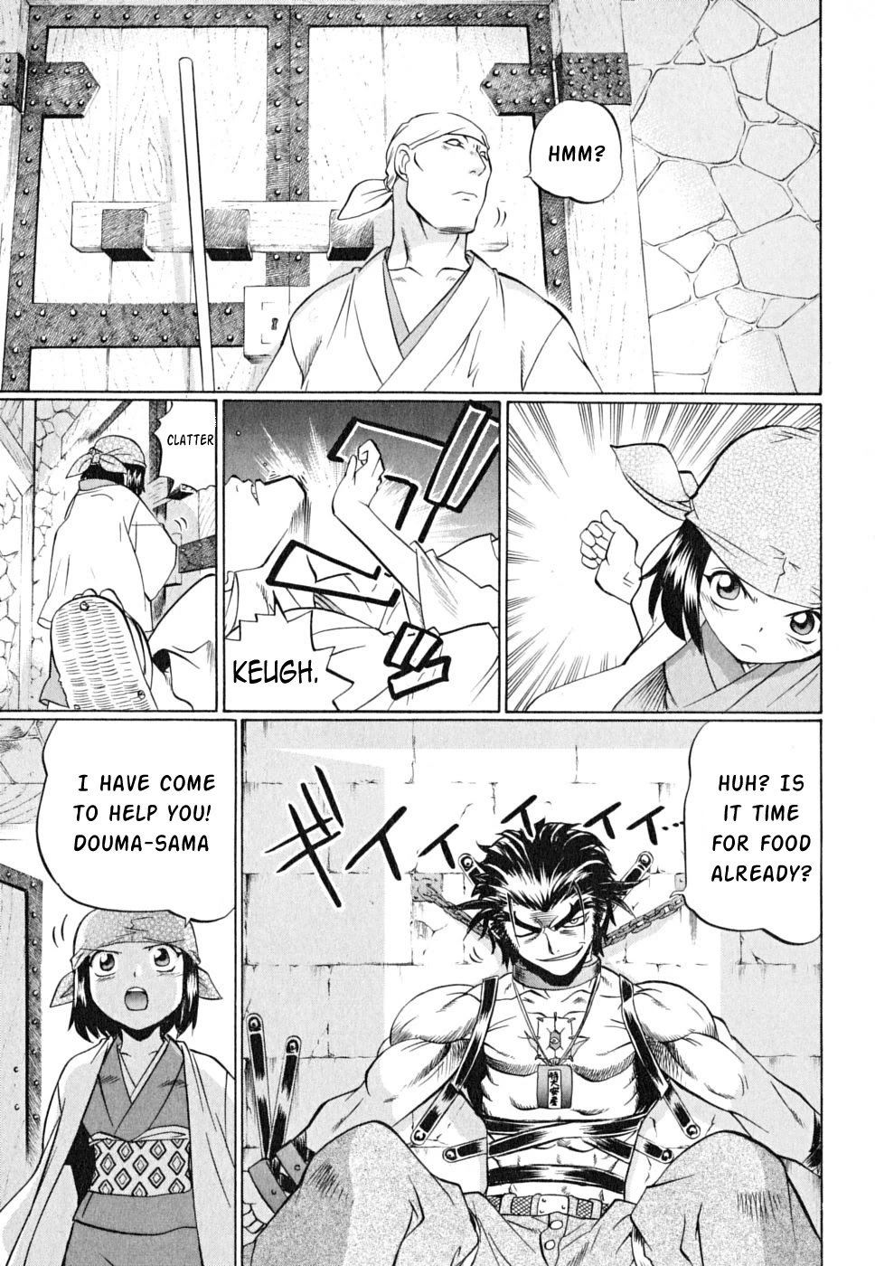 Chaosic Rune ES Chapter 22 page 5 - Chapter 22: THE COURT OF THE CRIMSON