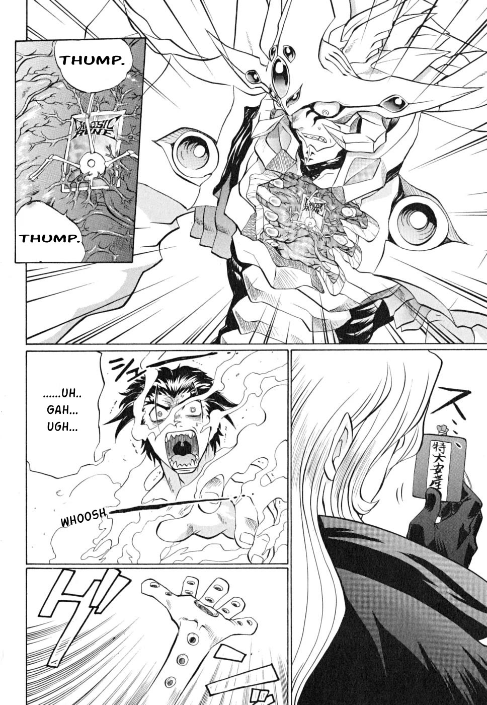 Chaosic Rune ES Chapter 23 page 10 - Chapter 23: THE GOOD, THE BAD AND THE UGLY.