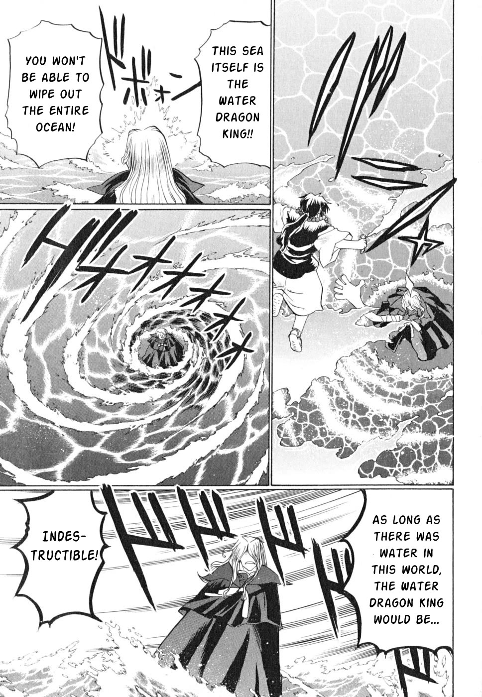 Chaosic Rune ES Chapter 23 page 17 - Chapter 23: THE GOOD, THE BAD AND THE UGLY.