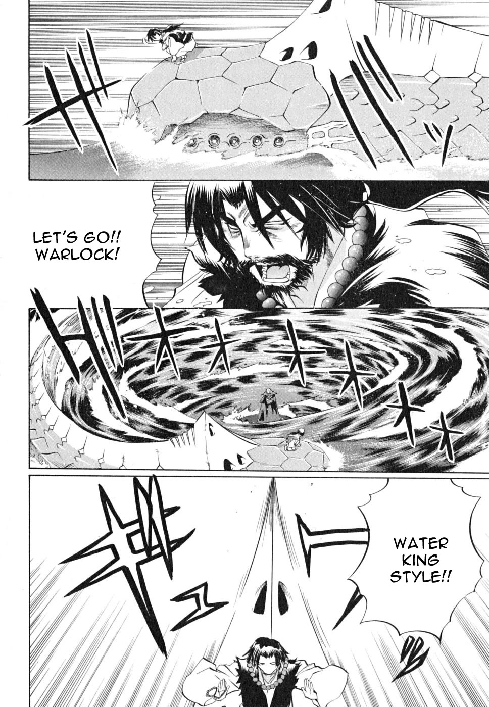 Chaosic Rune ES Chapter 23 page 18 - Chapter 23: THE GOOD, THE BAD AND THE UGLY.