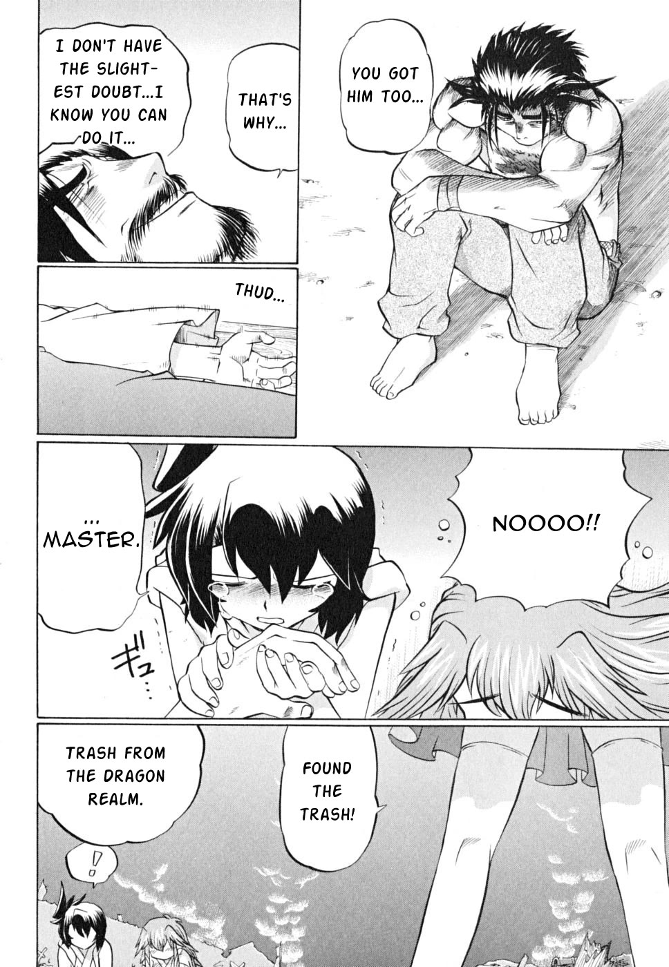 Chaosic Rune ES Chapter 23 page 26 - Chapter 23: THE GOOD, THE BAD AND THE UGLY.