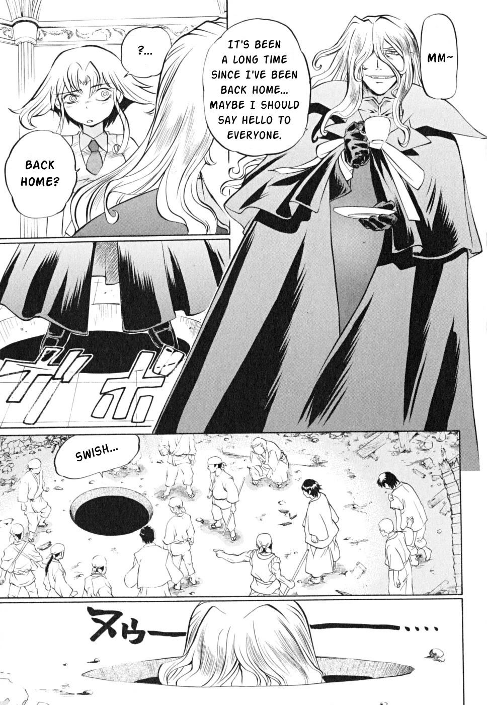 Chaosic Rune ES Chapter 23 page 3 - Chapter 23: THE GOOD, THE BAD AND THE UGLY.