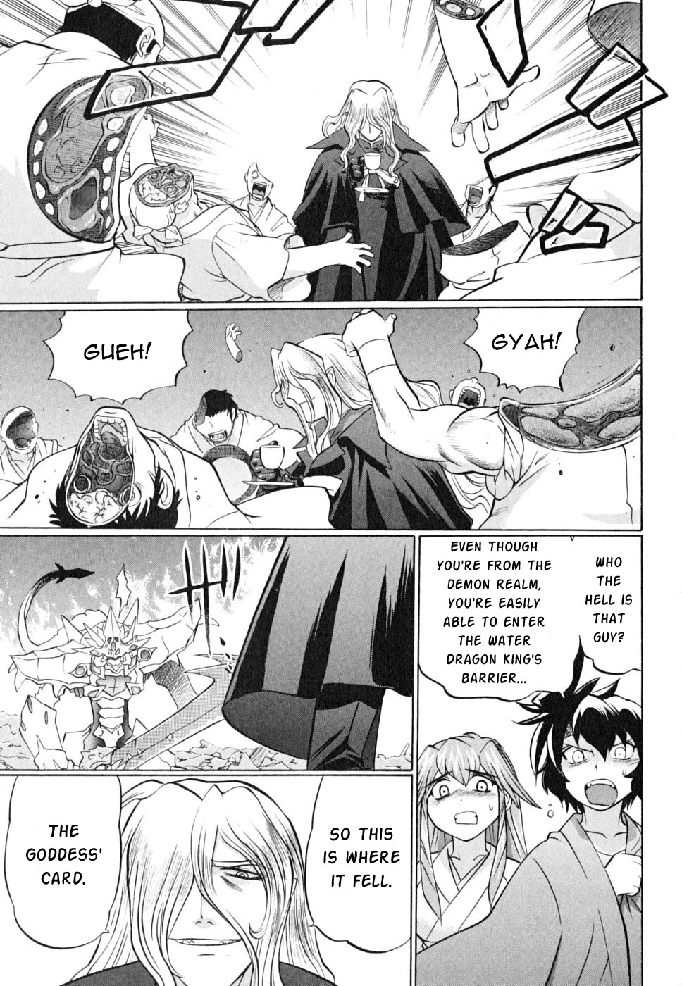 Chaosic Rune ES Chapter 23 page 5 - Chapter 23: THE GOOD, THE BAD AND THE UGLY.