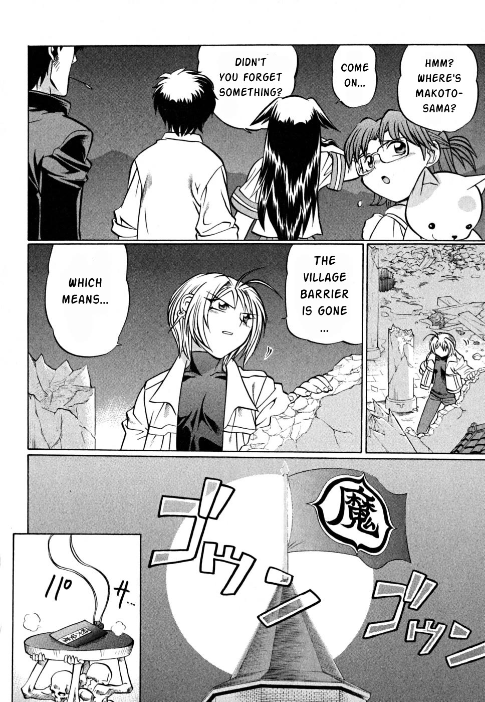 Chaosic Rune ES Chapter 24 page 10 - Chapter 24