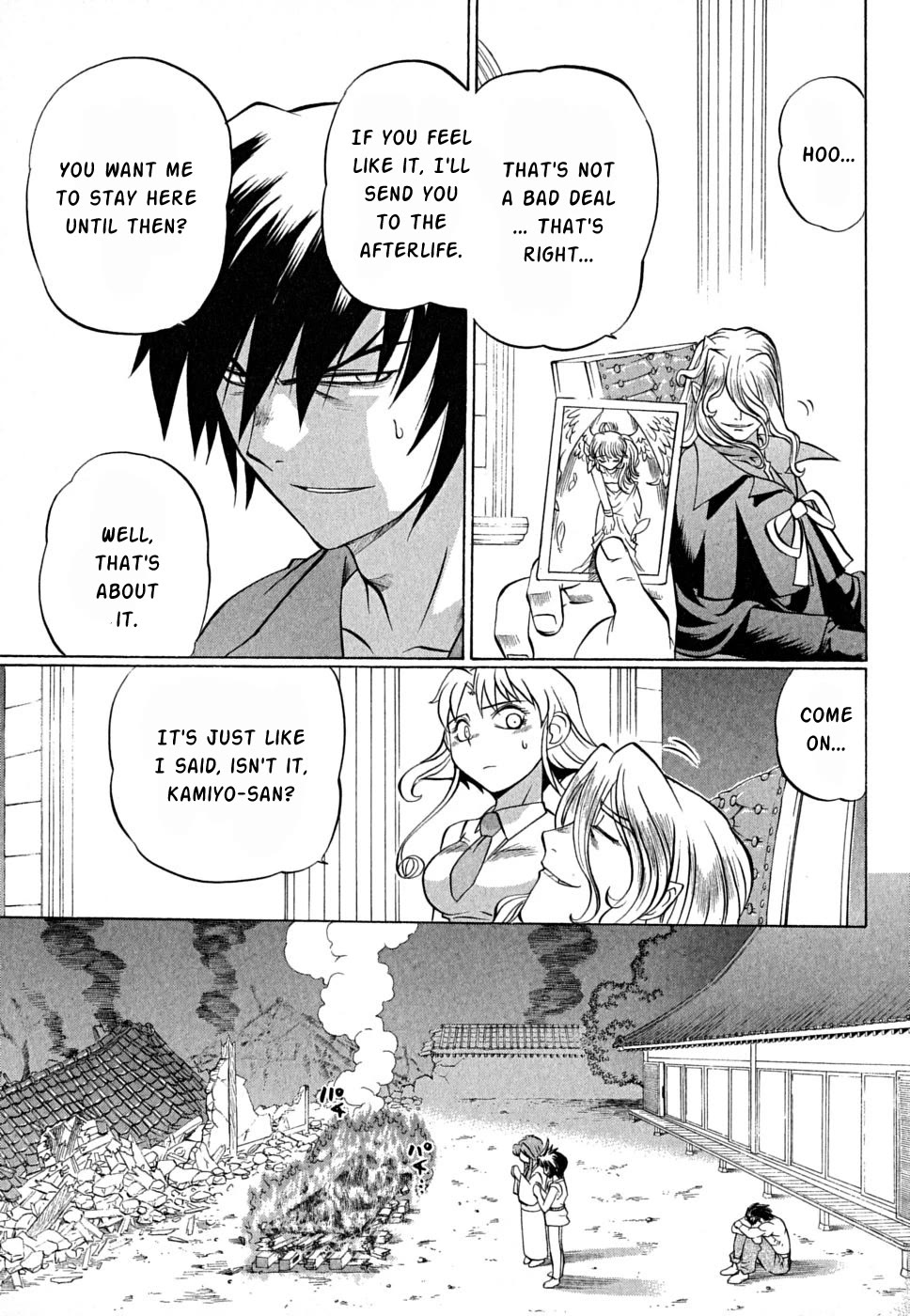 Chaosic Rune ES Chapter 24 page 15 - Chapter 24