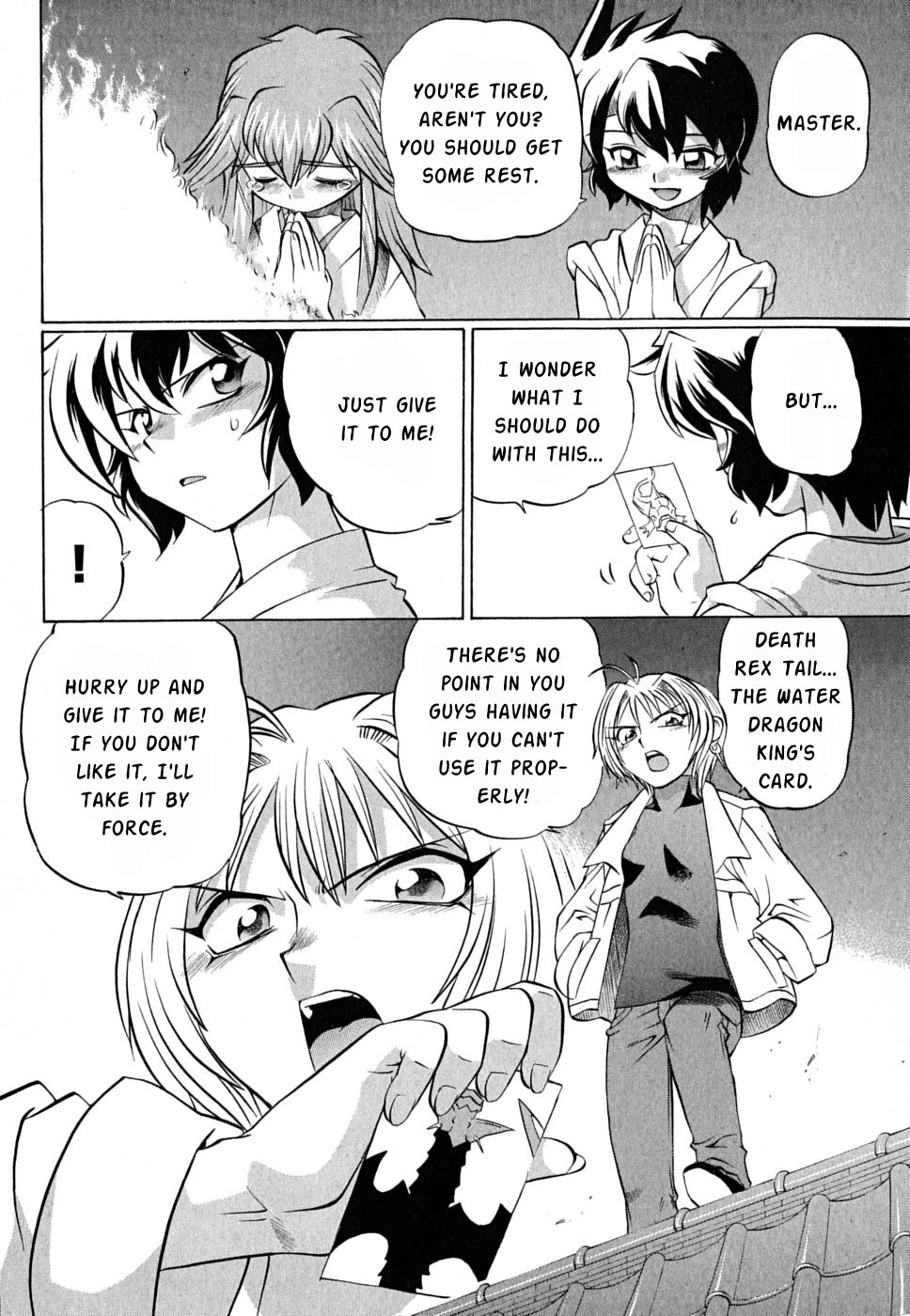 Chaosic Rune ES Chapter 24 page 16 - Chapter 24