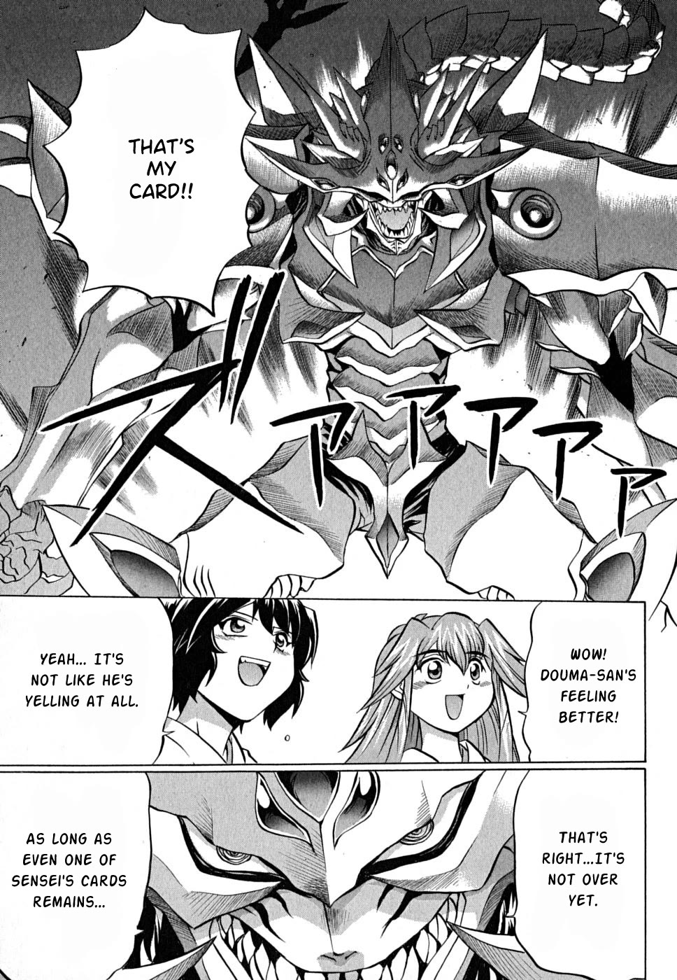 Chaosic Rune ES Chapter 24 page 21 - Chapter 24