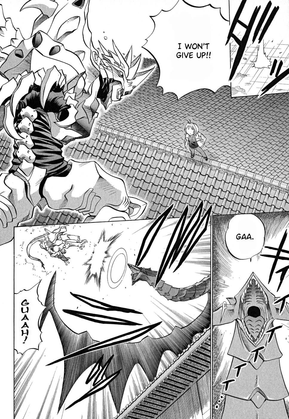 Chaosic Rune ES Chapter 24 page 22 - Chapter 24