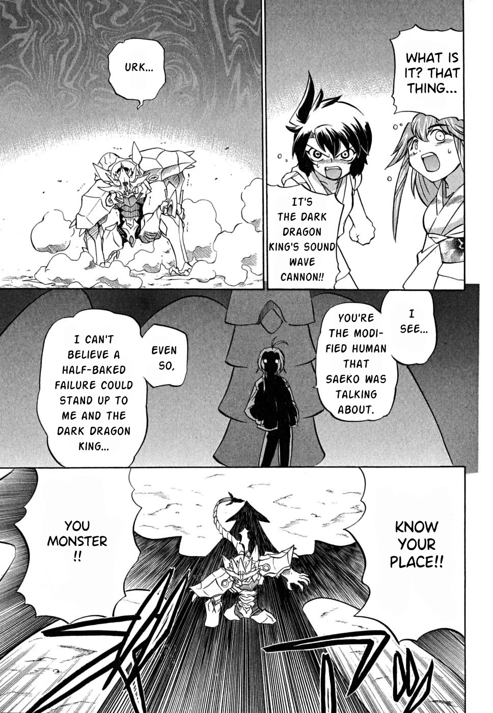 Chaosic Rune ES Chapter 24 page 23 - Chapter 24