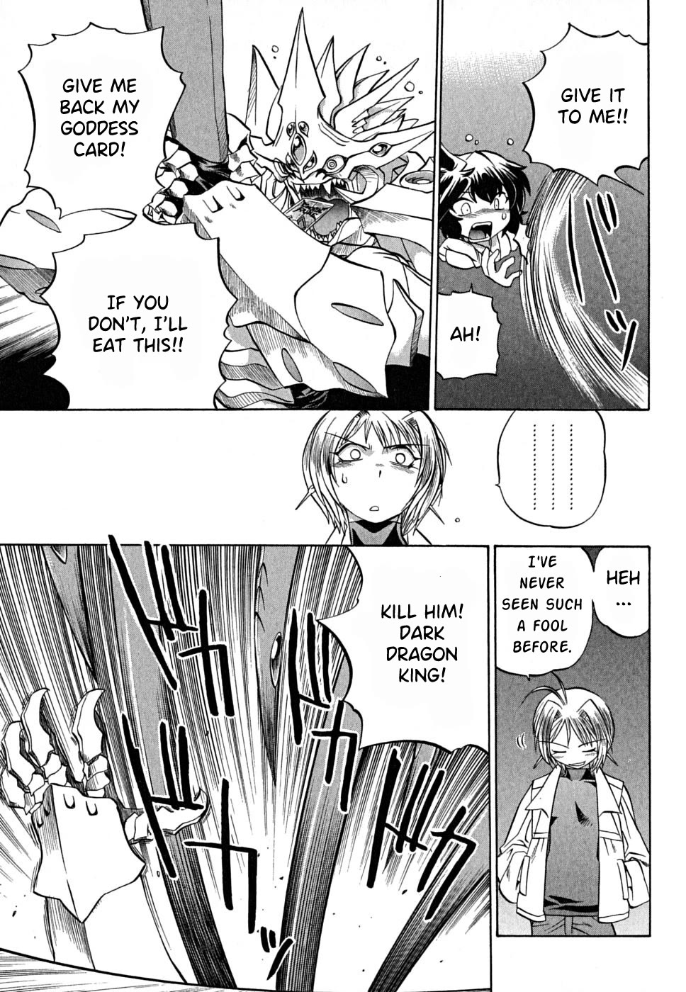 Chaosic Rune ES Chapter 24 page 27 - Chapter 24